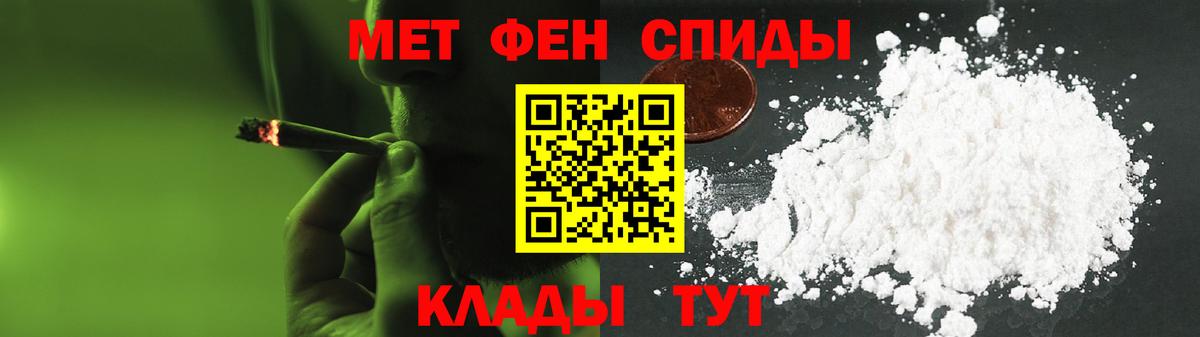 Мурино  Амфетамин  Вход с VPN  Амфетамин 97%  АМФЕТАМИН 
