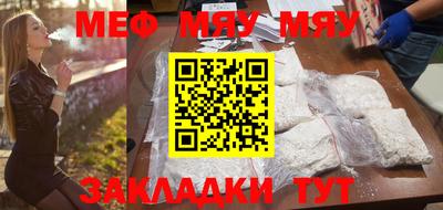метамфетамин Дубна