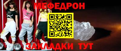кокаин Гусиноозёрск
