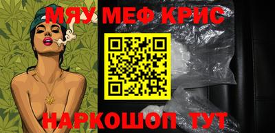 кокаин Гусиноозёрск