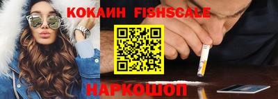 apvp Донской