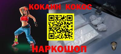 метамфетамин Дубна