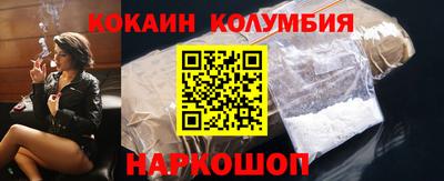скорость mdpv Гусь-Хрустальный