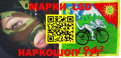 apvp Донской