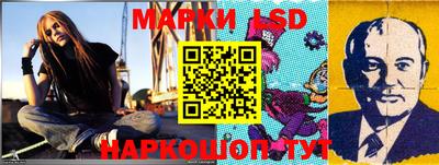 скорость mdpv Гусь-Хрустальный