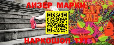 apvp Донской