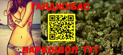 apvp Донской