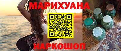 метамфетамин Дубна