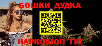 apvp Донской