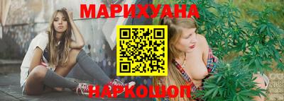 кокаин Гусиноозёрск