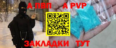 скорость mdpv Гусь-Хрустальный