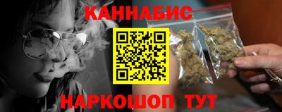 метамфетамин Дубна