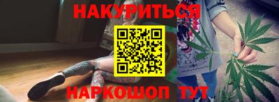 молекула духа Донецк