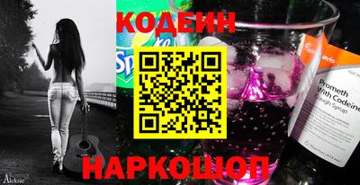 apvp Донской