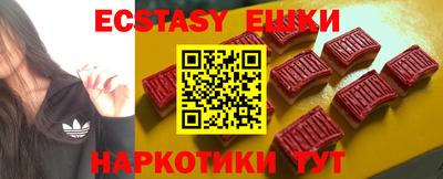 марки nbome Гусев