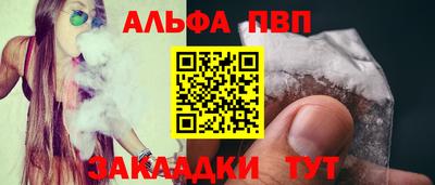 скорость mdpv Гусь-Хрустальный