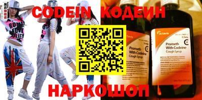 apvp Донской