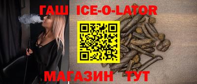 apvp Донской
