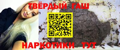 скорость mdpv Гусь-Хрустальный