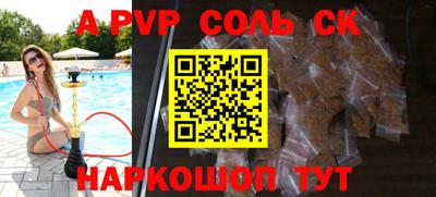 кокаин Гусиноозёрск