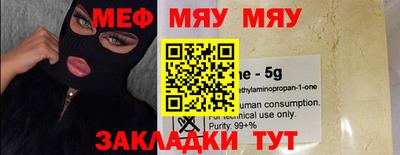 apvp Донской