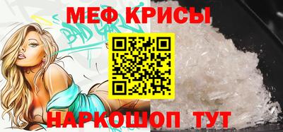 кокаин Гусиноозёрск