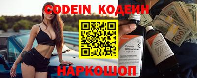 кокаин Гусиноозёрск